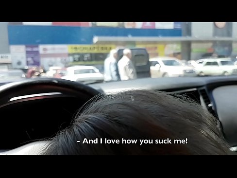 ❤️ Succhiatu ghjustu in u parcheghju fora di u supermercatu ️❌ Video cazzo à co.analytik24.ru ️❤